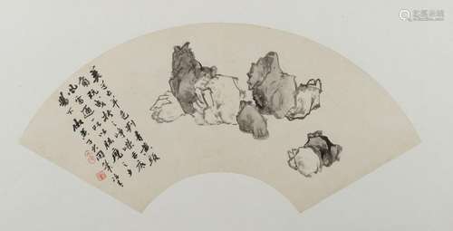 A SKETCH OF ROCKS AFTER HUANG GONGWANG BY YEQING