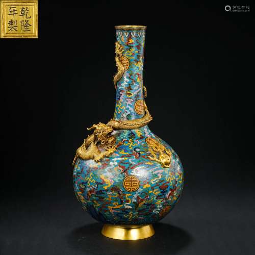 中国大清乾隆时期铜胎画珐琅盘龙长颈瓶