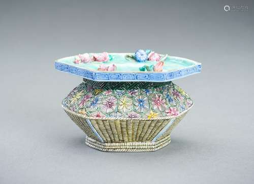 A SMALL RETICULATED SOFT-PASTE PORCLEAIN BASKET, QING