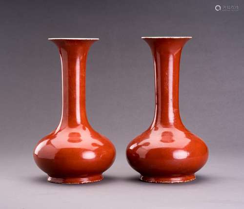 A PAIR OF A COPPER-RED PORCELAIN BOTTLE VASES