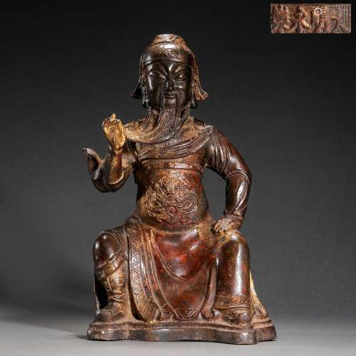 中国大明永乐时期铜胎泥金关公坐像