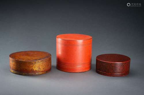 A LOT WITH THREE THREE-TIERED LACQUERED BAMBOO BETEL BOXES, ...