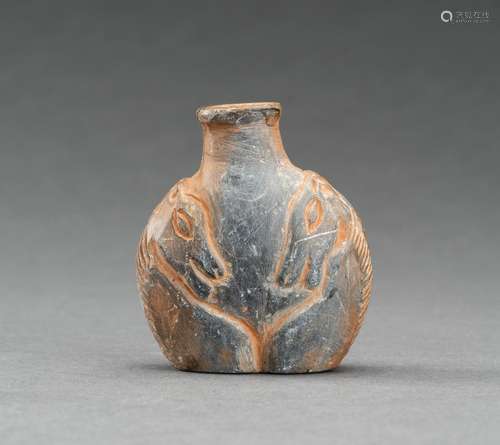 A SMALL STONE MEDICINE BOTTLE CARVED WITH HORSES