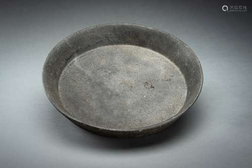 A LARGE BACTRIAN CHLORITE DISH