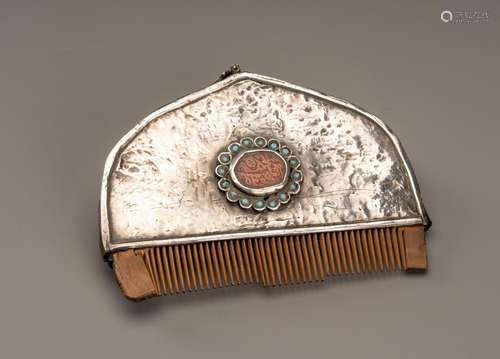 AN INLAID PERSIAN SILVER MOUNTED HAIR OIL COMB