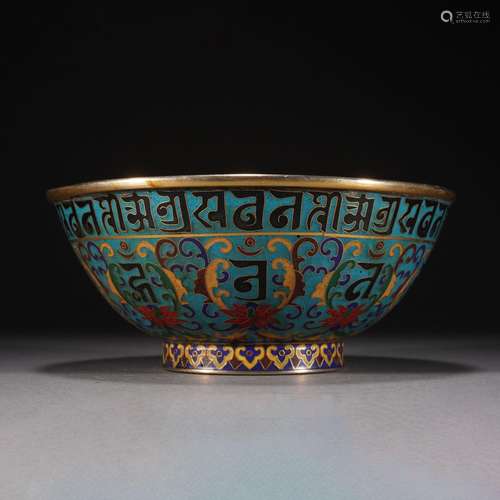 AN ENAMEL FLOWERS BOWL,QING