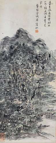 A CHINESE PAINTING OF MOUNTAINS LANDSCAPE,SIGNED HUANG BINHO...