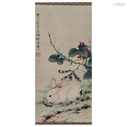 A CHINESE PAINTING OF A RABBIT AND FLOWERS,SIGNED TIAN SHIGU...