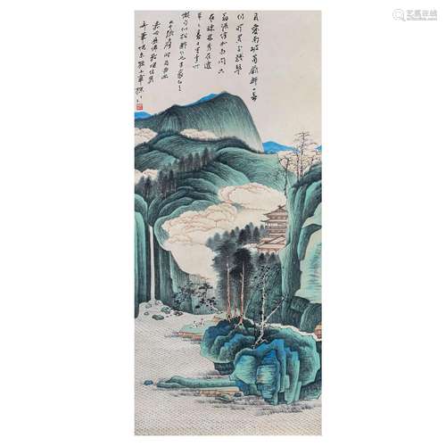 A CHINESE PAINTING OF MOUNTAINS LANDSCAPE,SIGNED ZHANG DAQIA...