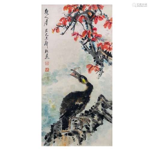 A CHINESE PAINTING OF A BIRD,SIGNED TANG YUN