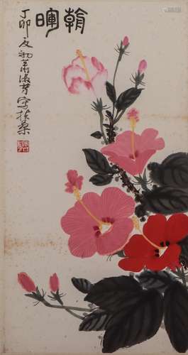 A CHINESE PAINTING OF FLOWERS,SIGNED XU CAO