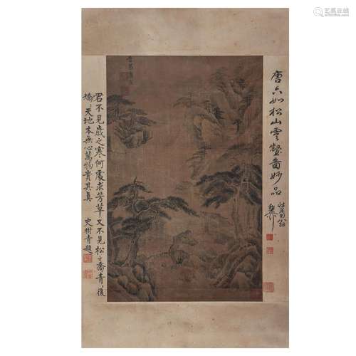 A CHINESE PAINTING OF PINE TREES AND MOUNTAINS,SIGNED TANGYI...