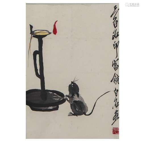 A CHINESE PAINTING OF MOUSE AND OIL LAMP,SIGNED QI BAISHI