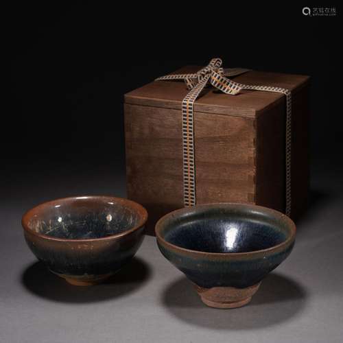 TWO JIAN TYPE TEACUPS