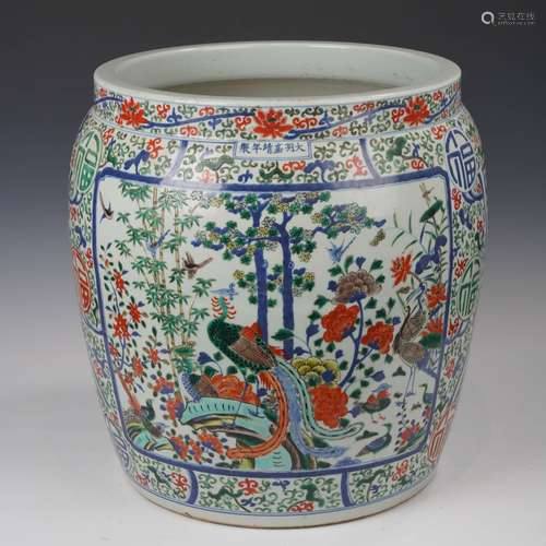 A WUCAI PORCELAIN FLOWERS AND BIRDS BASIN,QING