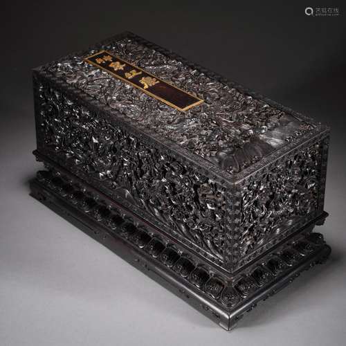 A ZITAN WOOD CARVED CLOUDS DRAGON BOX,QING