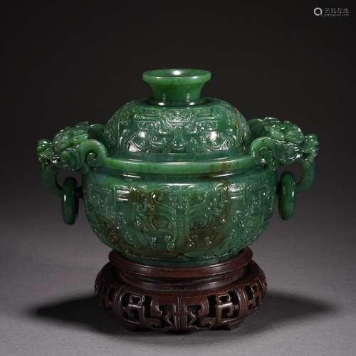 A JASPER TAOTIE PATTERN LIDDED CENSER,QING