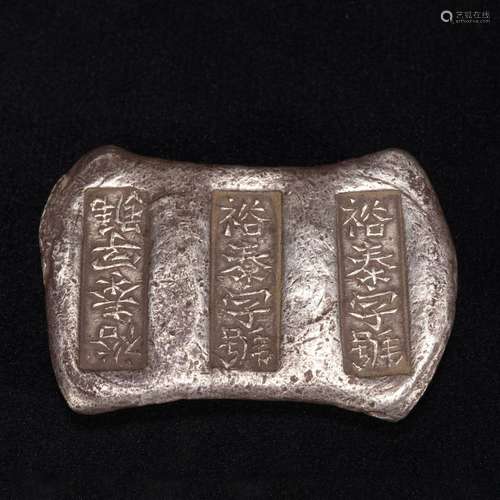 A CHINESE SILVER INGOT