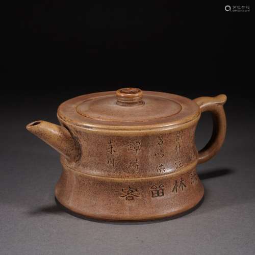 A ZISHA CLAY TEAPOT