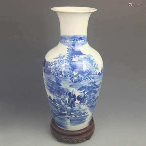 BLUE AND WHITE CHARACTER PATTERN PORCELAIN VASE