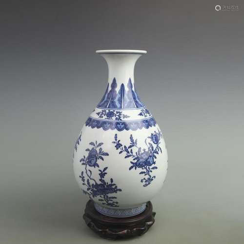 BLUE AND WHITE POMEGRANATE PATTERN YU HU CHUN VASE