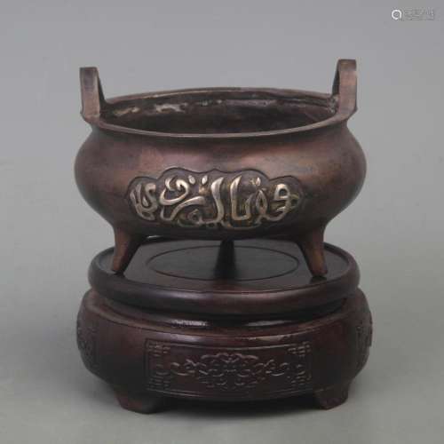 A FINELY CARVED BRONZE MADE THREE FOOT CENSER
