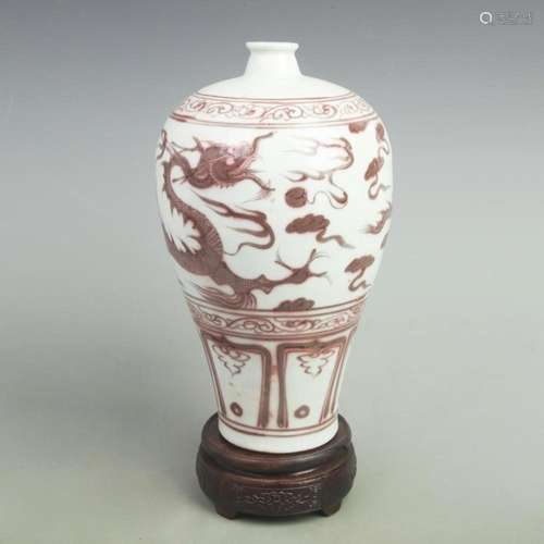 A FINE DRAGON PATTERN PORCELAIN MEI STYLE VASE