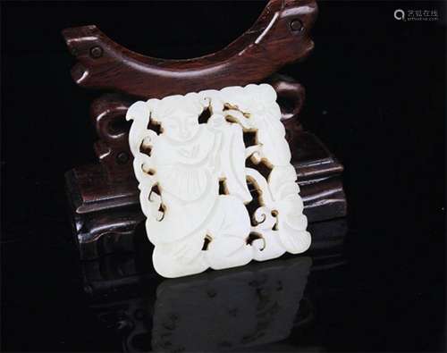 A FINE HE TIAN PALE CELADON JADE PENDANT