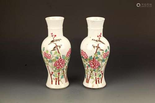 PAIR OF FAMILLE ROSE PATTERN \"GUAN YIN\" BOTTLE