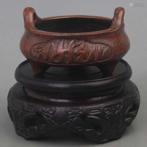 XUANDE BRONZE CENSER WITH THREE-LEGGED BRIDGE EARS BRONZE CE...