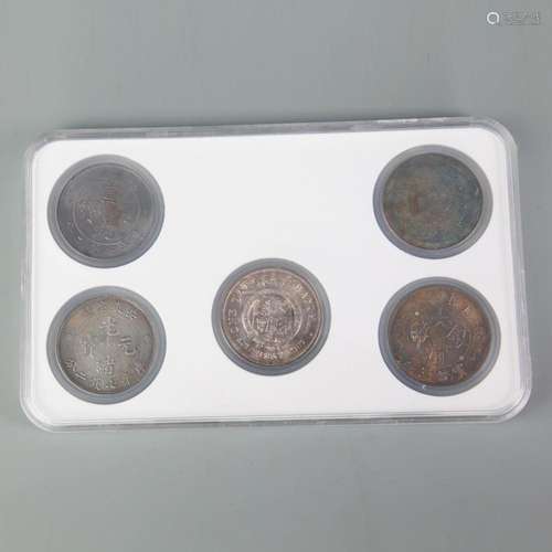 GROUP OF FIVE OLD CHINESE COIN