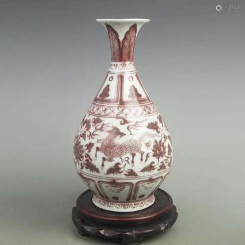 YOU LI HONG GLAZED ANIMAL PATTERN YU HU CHUN STYLE VASE