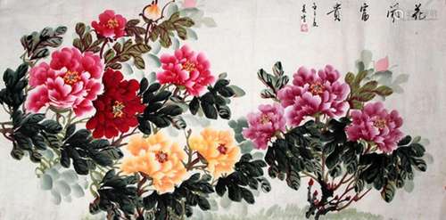 WU ZENG, CHINESE PAINTING ATTRIBUTED TO