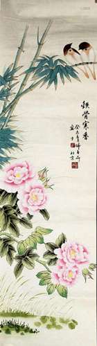 LI SHU QING, CHINESE PAINTING ATTRIBUTED TO