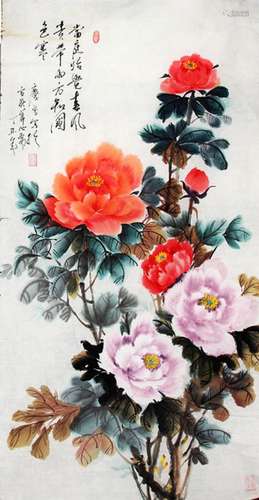 QING FEN, CHINESE PAINTING ATTRIBUTED TO