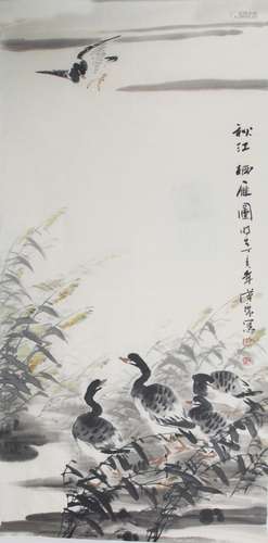 GU CHENG XI, CHINESE PAINTING ATTRIBUTED TO