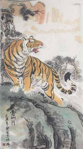 ZHANG QI, CHINESE PAINTING ATTRIBUTED TO