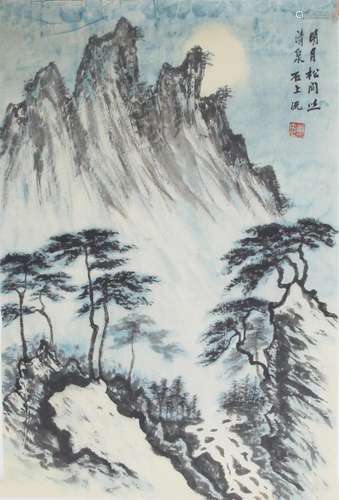 KANG CHENG, CHINESE PAINTING ATTRIBUTED TO