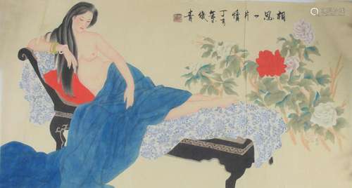 ZHAO JUN QING, CHINESE PAINTING ATTRIBUTED TO