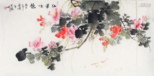 WANG KAI SHUN, CHINESE PAINTING ATTRIBUTED TO