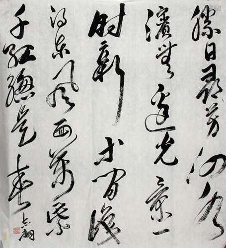 LI ZHI TONG, CHINESE PAINTING ATTRIBUTED TO