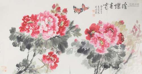 LI XIULAN, CHINESE PAINTING ATTRIBUTED TO