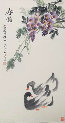 ZHANG XIAN ZHEN, CHINESE PAINTING ATTRIBUTED TO