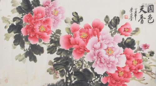 LI ZI MO, CHINESE PAINTING ATTRIBUTED TO