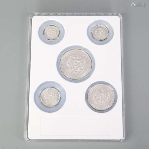 SET OF FIVE GUANGXU SILVER COINS