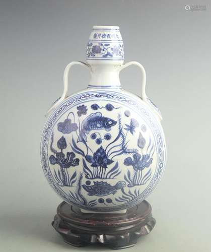 BLUE AND WHITE FISH PATTERN MOON PORCELAIN BOTTLE