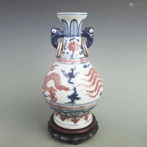 BLUE AND WHITE VASES WITH UNDERGLAZE RED DRAGON AND PHOENIX ...