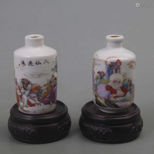 TWO FAMILLE ROSE CHARACTER PATTERN SNUFF BOTTLE