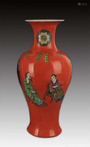 A RED GROUND FAMILLE VERTE GUAN YIN BOTTLE