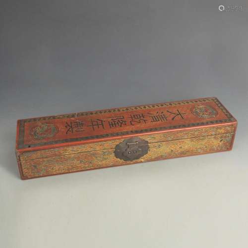 A FINE CHINESE LACQUER DRAGON PAINTED WOODEN BOX